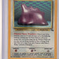 Ditto (3) #03/62 — front