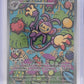 Ambipom - 107/094 #107/094 — front