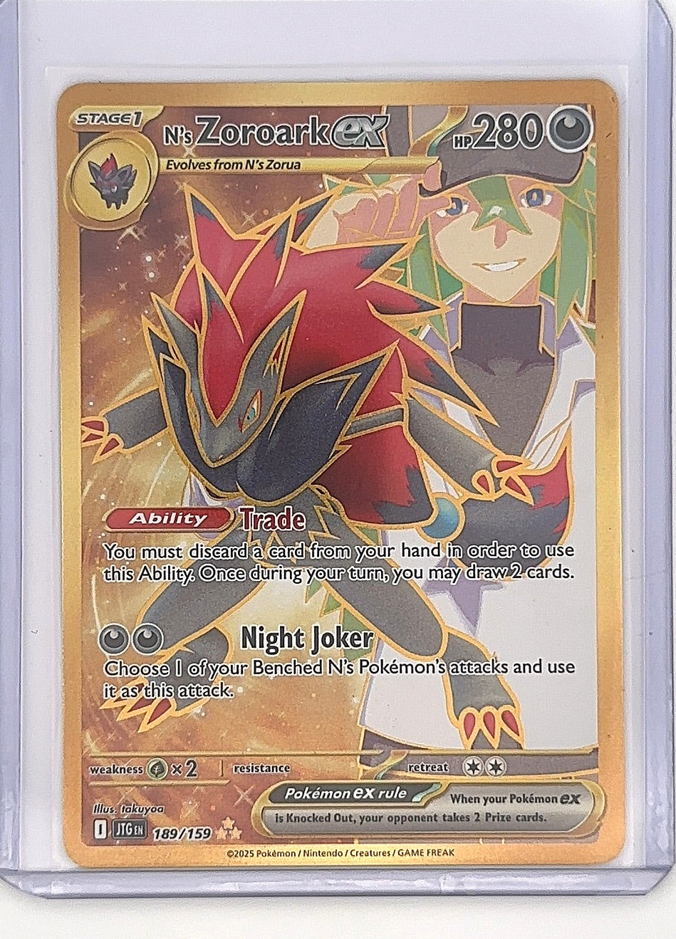 N's Zoroark ex - 189/159 #189/159 — front