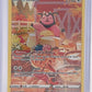 Miltank #GG24/GG70 — front