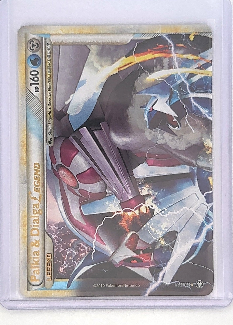 Palkia & Dialga Legend (Top) #101/102 — front