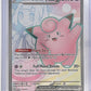 Lillie's Clefairy ex - 173/159 #173/159 — front