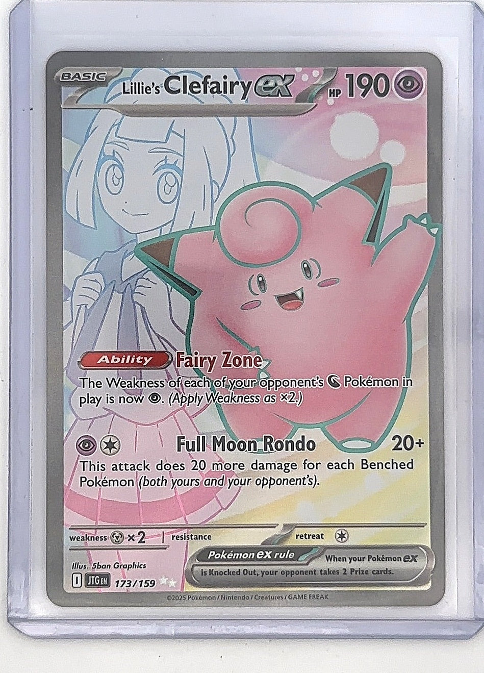 Lillie's Clefairy ex - 173/159 #173/159 — front