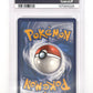Snorlax - 051 #051 PSA GEM MT 10 — back