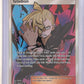 Gladion (Full Art) #109/111 — front