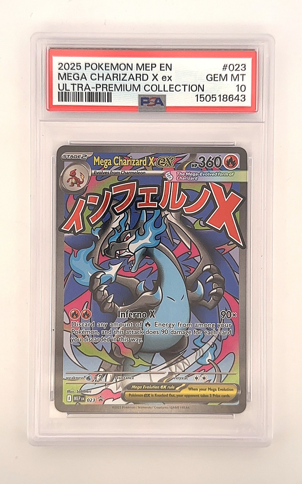 Mega Charizard X ex - 023 #023 PSA GEM MT 10 — front