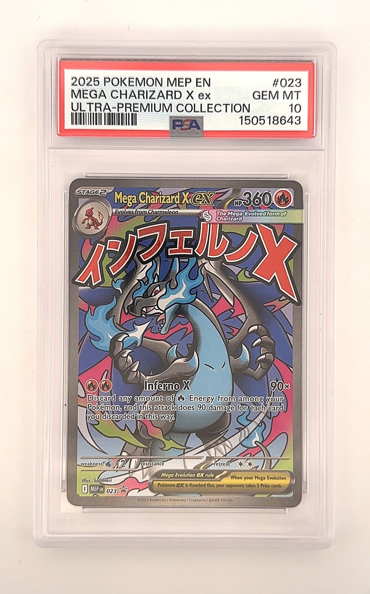 Mega Charizard X ex - 023 #023 PSA GEM MT 10 — front