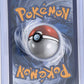 Flygon - 101/094 #101/094 — back
