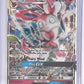Sylveon GX #92/145 — front