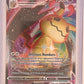 Mimikyu VMAX #069/172 — front