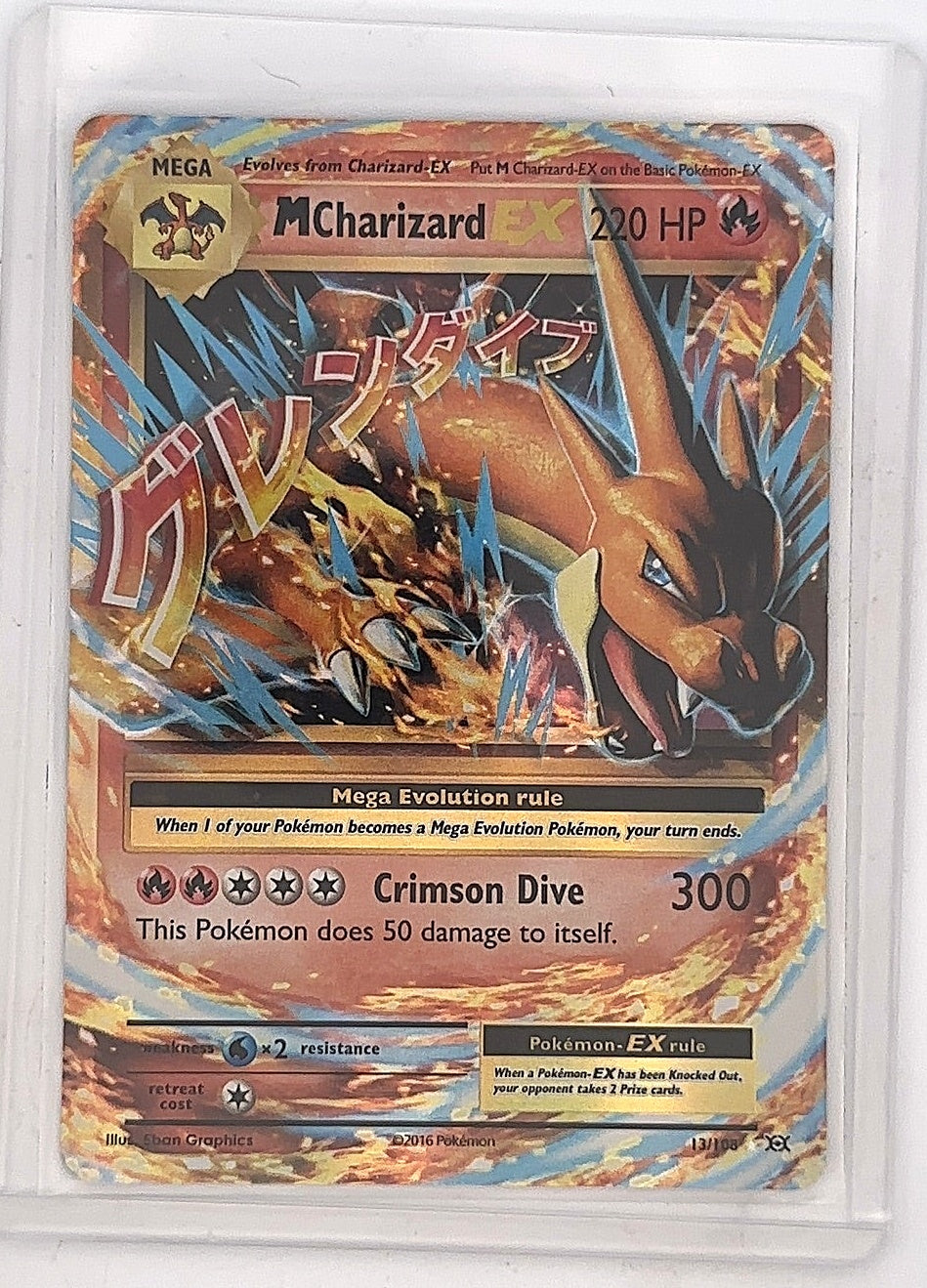 M Charizard EX #13/108 — front