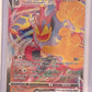 Machamp VMAX #073/189 — front