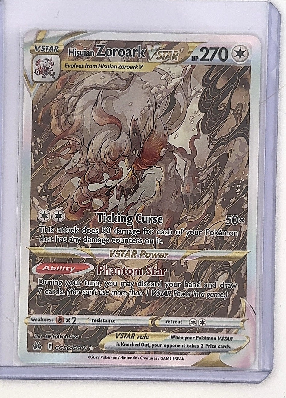 Hisuian Zoroark VSTAR #GG56/GG70 — front
