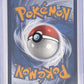 Riolu #GG26/GG70 — back