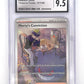 Morty's Conviction - 211/162 #211/162 CGC 9.5 — front
