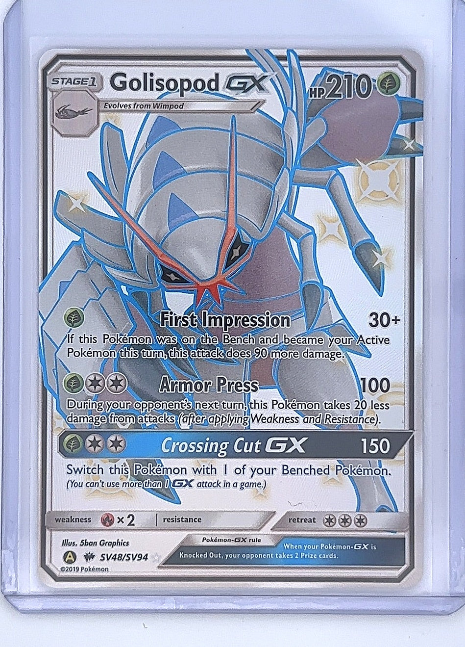 Golisopod GX #SV48/SV94 — front