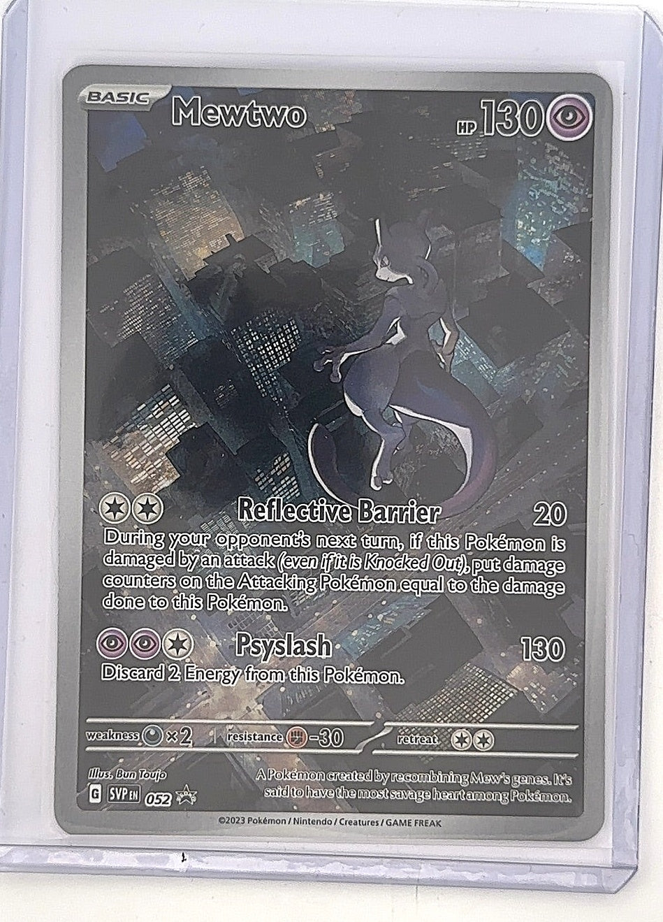 Mewtwo - 052 #052 — front