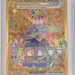 Terapagos ex - 173/142 #173/142 — front