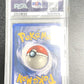 Rayquaza ex - 039 (EX Collector's Tin) #039 PSA VG-EX 4 — back