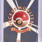 Cubone — back