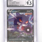 Gengar V #156/264 CGC 9.5 — front