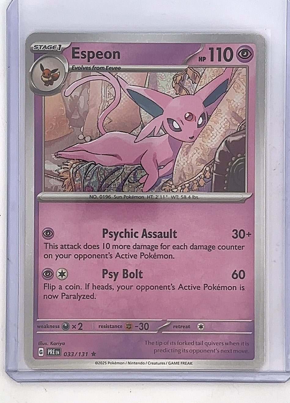 Espeon - 033/131 (Cosmos Holo) #033/131 — front