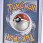 Altaria #GG19/GG70 — back