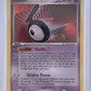 Unown (T) #T/28 — front