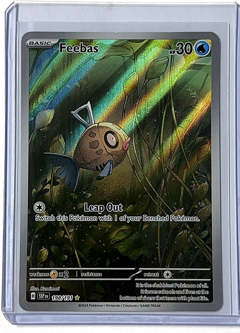 Feebas - 198/191 #198/191 — front