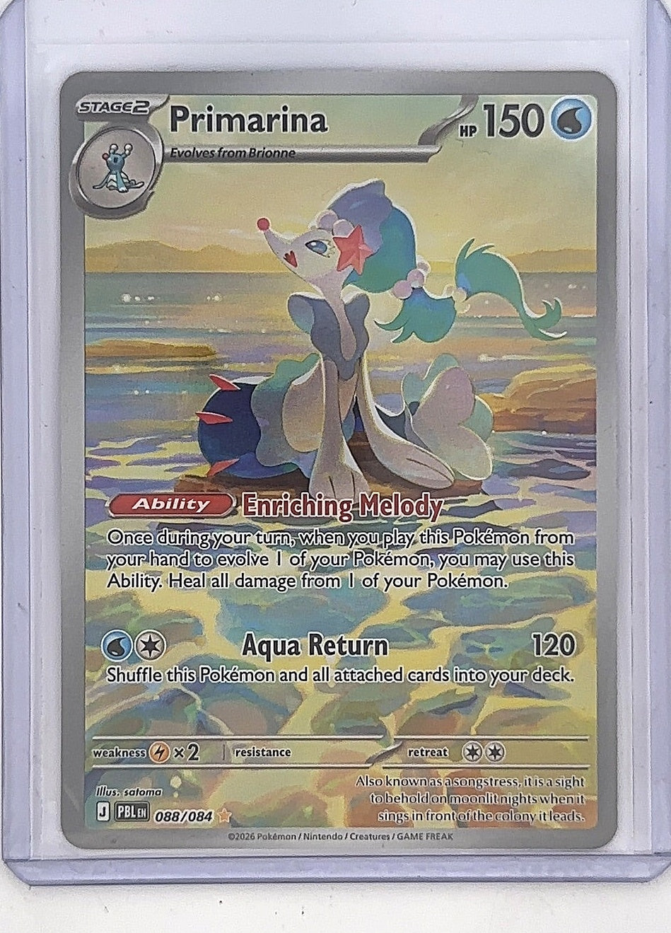 Primarina - 088/084 #088/084 — front