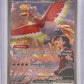 Ethan's Ho-Oh ex - 230/182 #230/182 — front