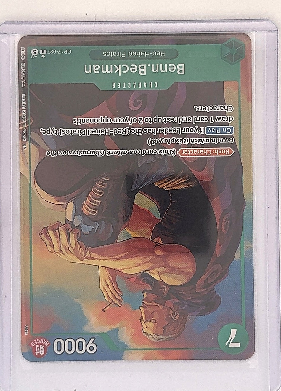 Benn.Beckmann OP17-027 — front