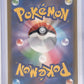 Gengar - 023/071 #023/071 — back