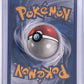 Tyranitar (66) #066/165 — back