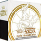 Brilliant Stars Elite Trainer Box - SWSH09: Brilliant Stars (SWSH09)