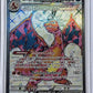 Charizard ex - 056 #056 — front