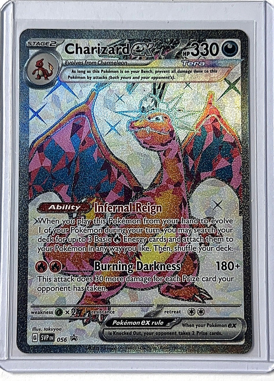 Charizard ex - 056 #056 — front