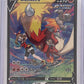 Blaziken V #TG14/TG30 — front