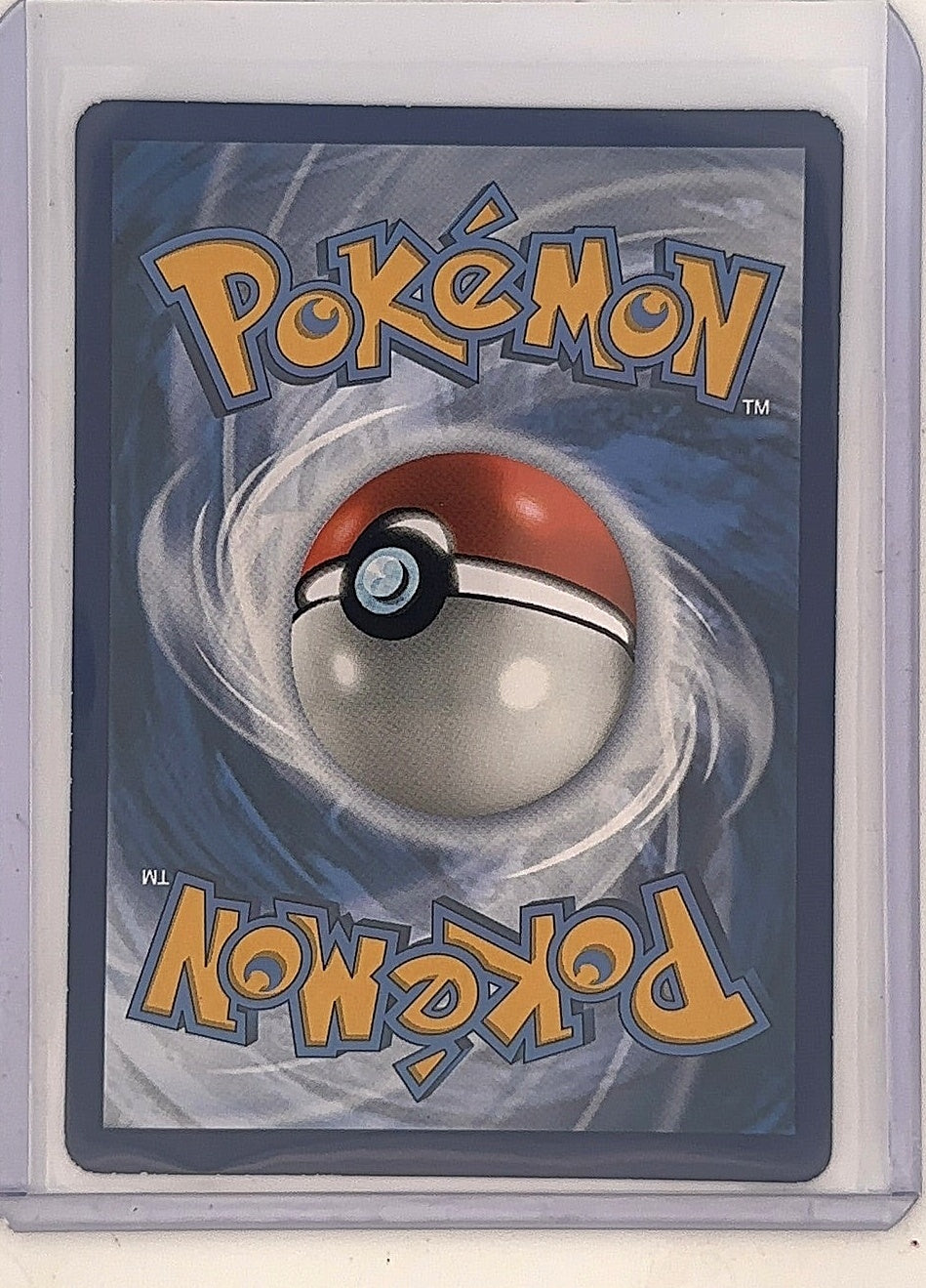 Lugia V - SWSH301 #SWSH301 — back