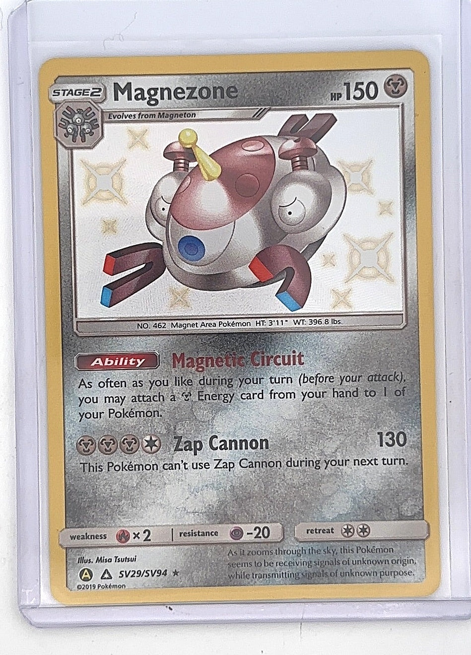 Magnezone #SV29/SV94 — front