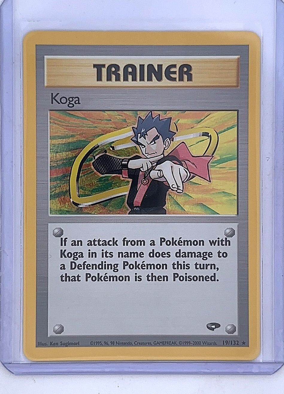 Koga (19) #019/132 — front