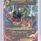 M Rayquaza EX (61) #61/108 — front