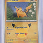 Pikachu - 045/128 #045/128 — front