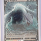 Lugia V #138/195 — front