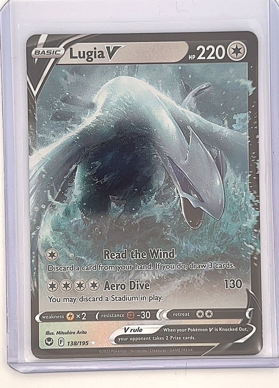 Lugia V #138/195 — front