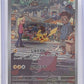 Pikachu - 173/165 #173/165 — front