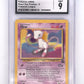 Mew - 8 (Glossy Finish) #8 CGC MINT 9 — front