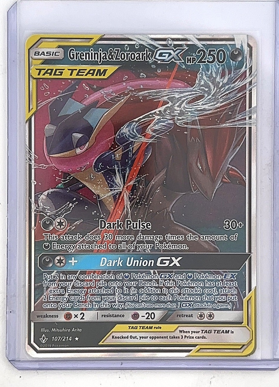 Greninja & Zoroark GX #107/214 — front