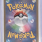 Riolu - 068/063 #068/063 — back