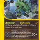 Tyranitar (66) #066/165 — stock